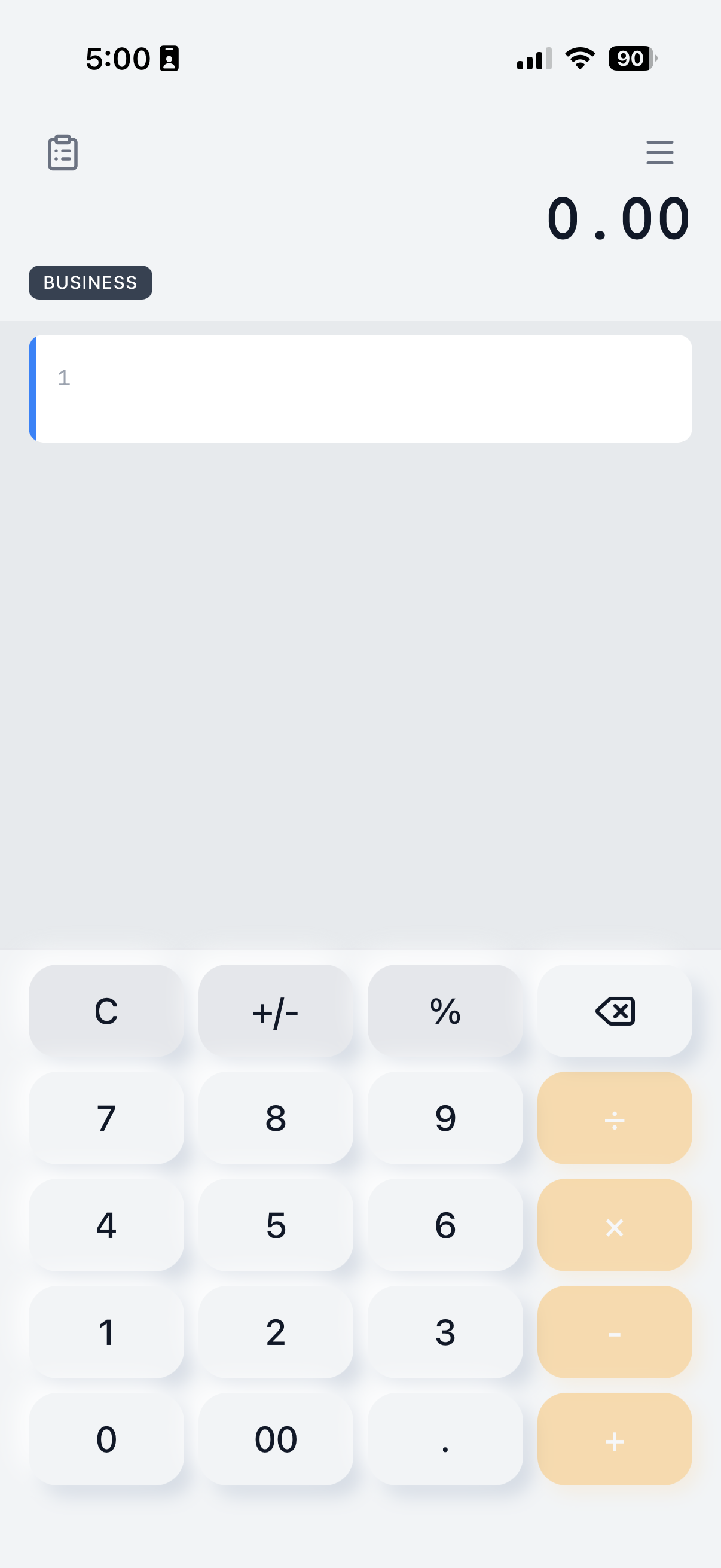 NoEqual App Interface