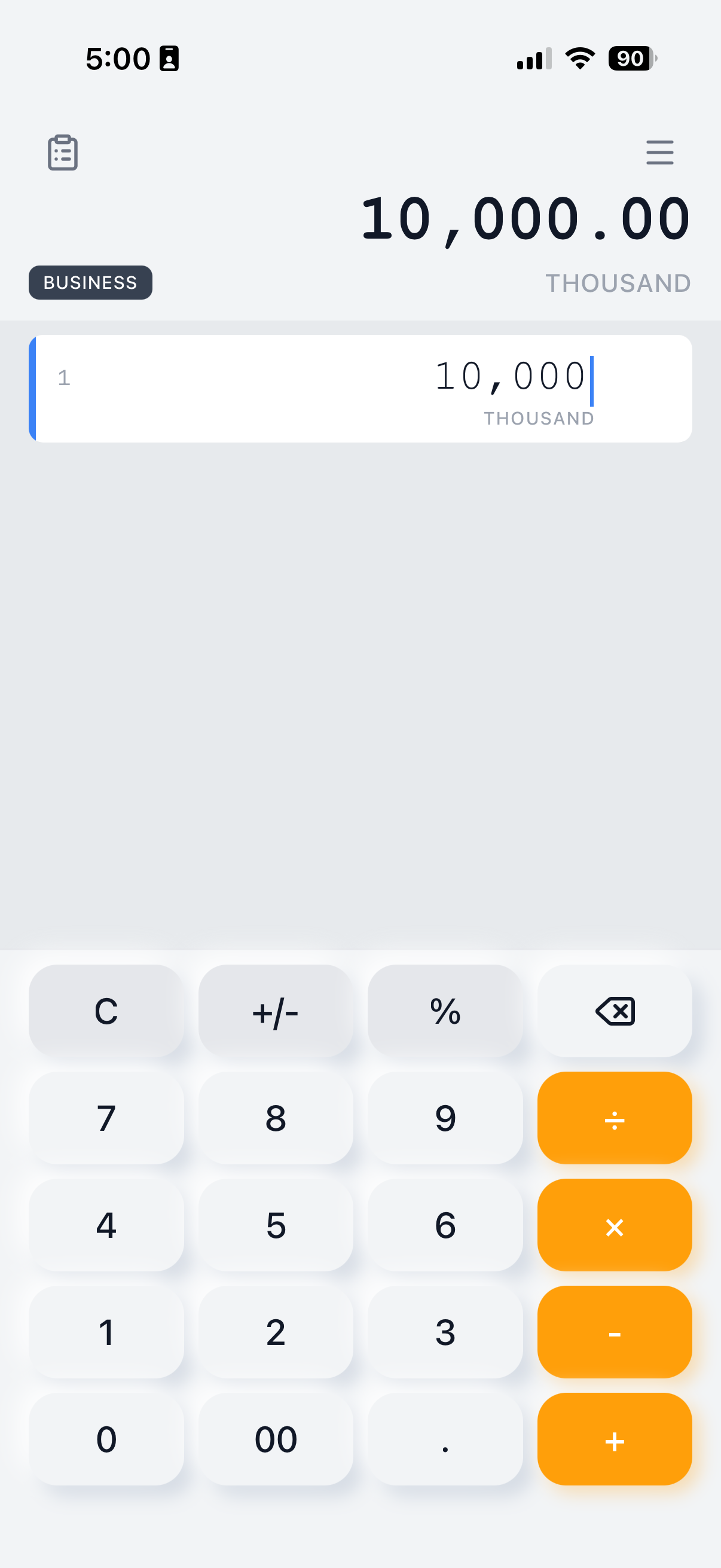 Line-Based Interface
